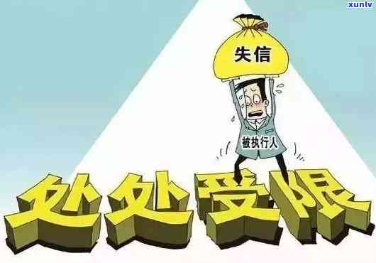 平安设置失信逾期彩铃-平安设置失信逾期彩铃怎么取消