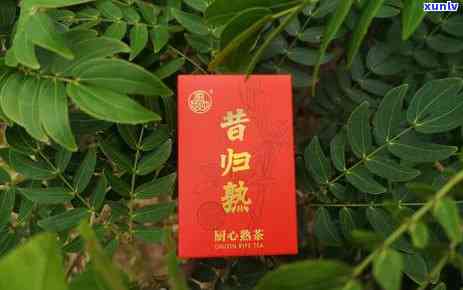 熟茶放置时间长好吗，长期存放的熟茶，真的好吗？