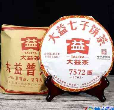 大益茶熟茶系列产品有哪些，全面了解大益茶熟茶系列产品