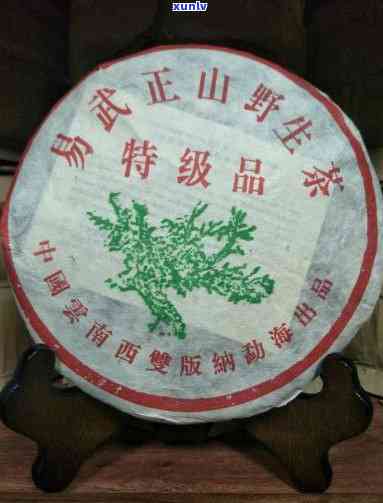 2003年易武正山绿大树特级品，2003年易武正山绿大树特级品：口感醇厚，回味无穷的普洱茶珍品