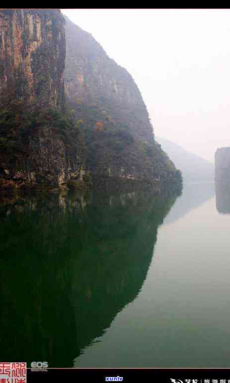 高清：长江翡翠原石图片大