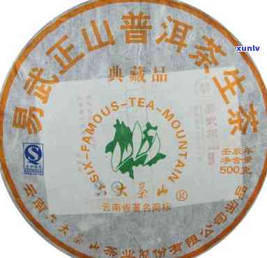 2012年易武正山老树茶价格，2012年易武正山老树茶：市场价格与收藏价值解析