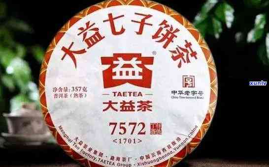 大益喝的熟茶是什么，寻找口感：大益熟茶中哪款最值得品尝？