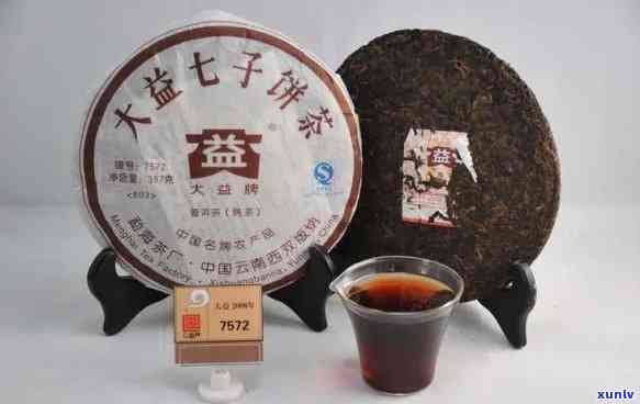 03年大益熟茶仿品-03年大益熟茶仿品多少钱