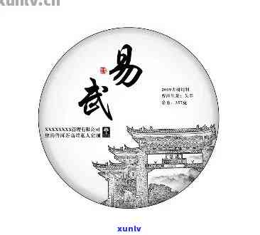 中茶易武圆茶2010，探索中国茶文化的魅力：品鉴中茶易武圆茶2010