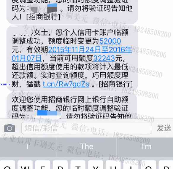 平安备用金逾期一天忘还了会作用信用吗，平安备用金逾期一天会否作用信用？