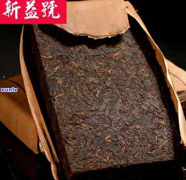 易武普洱茶砖1000g，【老班章】易武普洱茶砖 1000g 大气礼盒装 高山木料 整块压制 礼品茶 正宗古树纯料 新茶