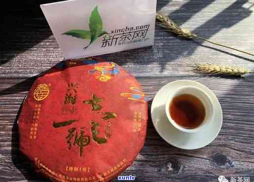 兴海一号普洱茶，品味珍馐：探寻‘兴海一号普洱茶’的独特韵味与魅力