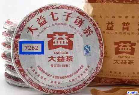 大益90年代熟茶：7572、7262、老生茶、熟茶砖与8582全介绍