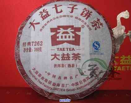 2003年7262红大益熟饼，经典回味：品鉴2003年7262红大益熟饼的口感与历价值