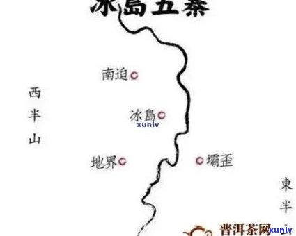 冰岛茶叶一斤多少钱？探讨正宗价格与临沧对比，附2006年市场行情图