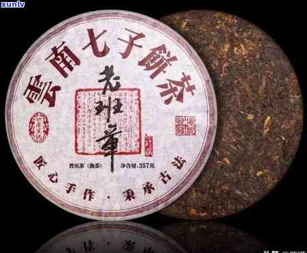 云南七子饼茶7451，探寻中国茶文化的瑰宝：云南七子饼茶7451的故事