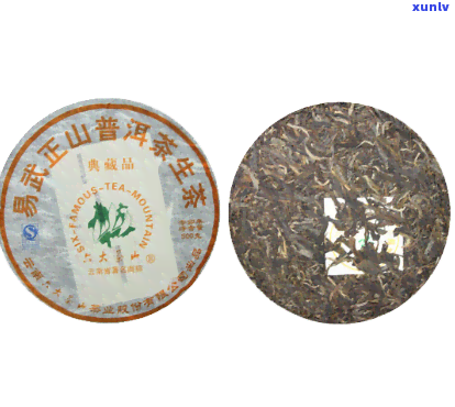 下关2011年易武正山，2011年易武正山普洱茶：下关出品的珍品佳酿