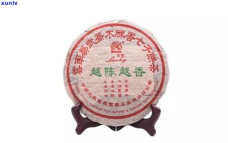 云南易武七子饼茶生茶价格，《探寻云南易武七子饼茶生茶的价格，一探究竟》