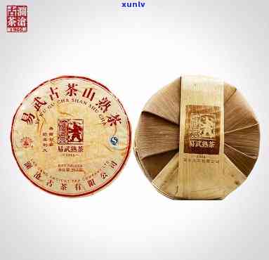 易武古茶山七子饼茶-易武古茶七子饼价格