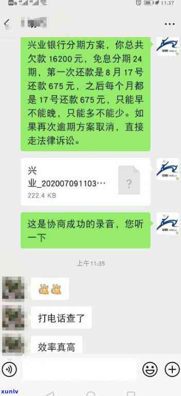 高冰翡翠镯子价格表：翡翠高冰手镯多少钱