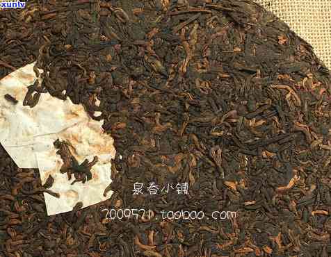 易武正山木老树茶特级品400克多少钱？2005年份老树饼茶价格查询