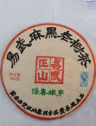 易武麻黑早春大树茶价格查询：2006年古树茶价格一览