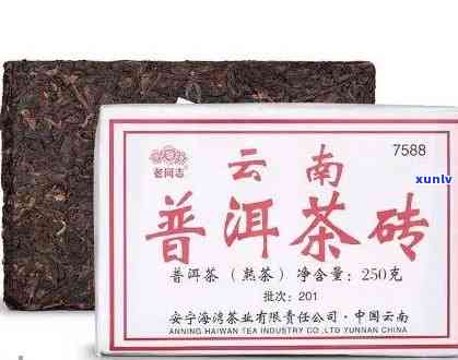 易武麻黑早春大树茶价格查询：2006年古树茶价格一览