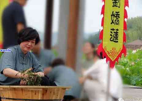 易武斗茶大会茶王饼-易武斗茶大会茶王饼茶