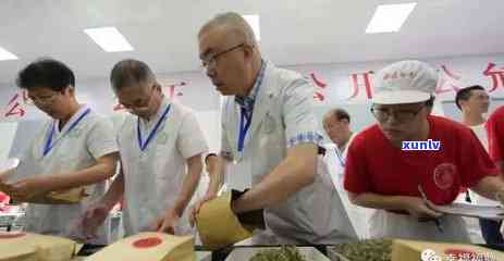 易武斗茶大会茶王饼-易武斗茶大会茶王饼茶