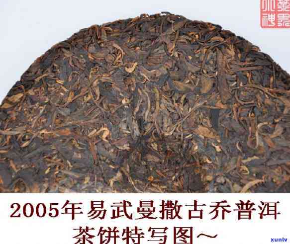 十年易武老茶的口感说说，深度品鉴：十年易武老茶的独特口感解析