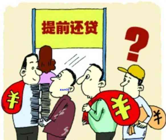 光大逾期5天上吗？信用卡违约金会否作用个人信用记录？