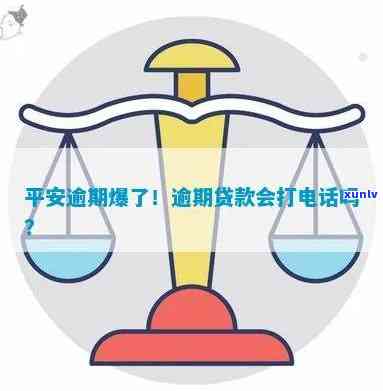 蓝水翡翠貔貅的选购、保养与寓意全面解析：如何鉴别真伪与提升价值