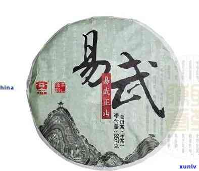 大益茶易武正山1401：从2000到2014的品质与传承