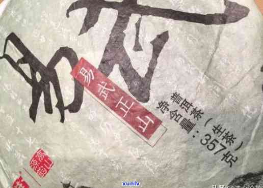 2012年大益易武正山，2012年大益易武正山：一款备受追捧的普洱茶