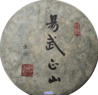 2012年大益易武正山，2012年大益易武正山：一款备受追捧的普洱茶