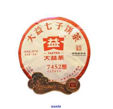 云南七子饼茶大益茶7452，品鉴大益茶：云南七子饼茶7452的香气与韵味