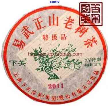 易武正山早春茶甲级品2013价格及2002年壬午年春茶价格表