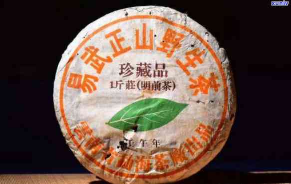 壬午年易武正山春茶2002年，壬午年易武正山春茶：2002年的珍稀茗品