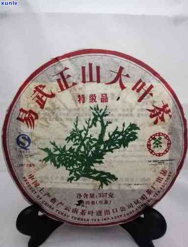 2007年易武正山大叶茶，探索历：2007年的易武正山大叶茶