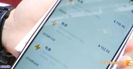 电信逾期怎么办，电信逾期解决攻略：教你怎样解决欠费疑问