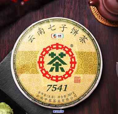 中茶云南七子饼茶7541，经典品味：中茶云南七子饼茶7541，传统工艺与优质茶叶的完美结合