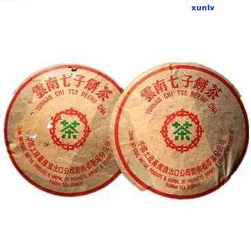 92年云南七子饼茶-92年云南七子饼茶是啥包装