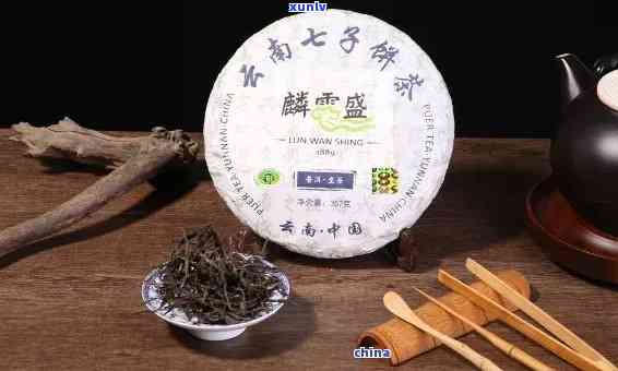 云南龙七子饼茶357克，品尝云南风情：龙七子饼茶357克，尽享地道普洱美味