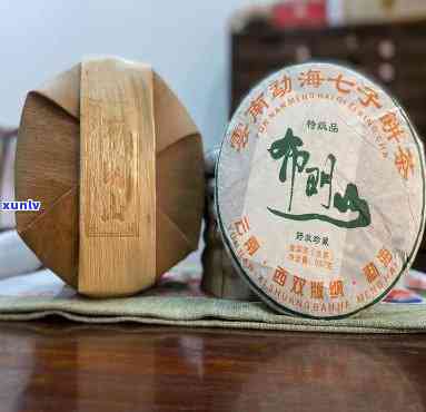 云南七子饼茶布朗古韵：布朗山、郎河、古树茶经典1729全收录价格