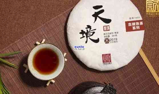 云南七子饼茶天字，探寻云南七子饼茶的天字号珍品，品味千年古韵与独特魅力