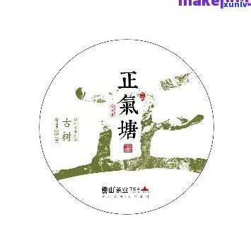 云南七子饼茶包装纸为什么是反的呀，揭秘云南七子饼茶包装纸为何反向设计？