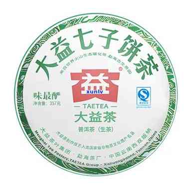 大益七子饼茶普知味-大益七子饼茶普知味2011年价格