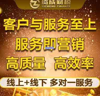 钱站上海有公司吗？地址、还在运营及全名简介