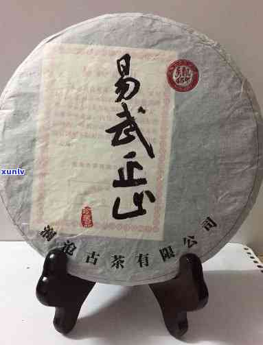 岁月知味2011易武正山古树：品味时间的沉淀，探索茶叶的魅力