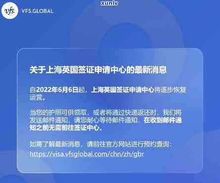 信用卡逾期后每天还款的后果及解决 *** ：全面解析用户关心的问题