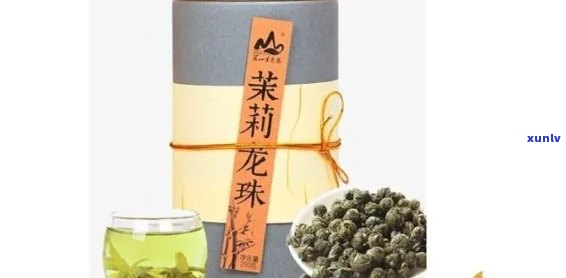 龙珠茶是什么茶，探索神秘的东方树叶：龙珠茶是什么茶？