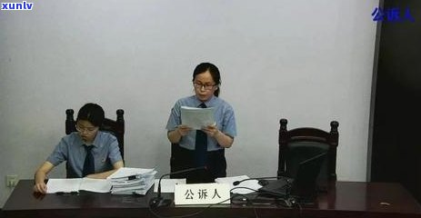 上海商业贷款发放周期：审批、放款时间全解析