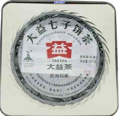 大益七子饼茶8542,2006年，品鉴2006年大益七子饼茶8542，感受传统普洱的魅力