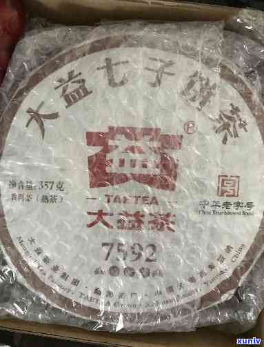 大益七子饼茶8542,2006年，品鉴2006年大益七子饼茶8542，感受传统普洱的魅力